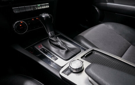 Mercedes-Benz C-Класс, 2013 год, 1 655 000 рублей, 12 фотография