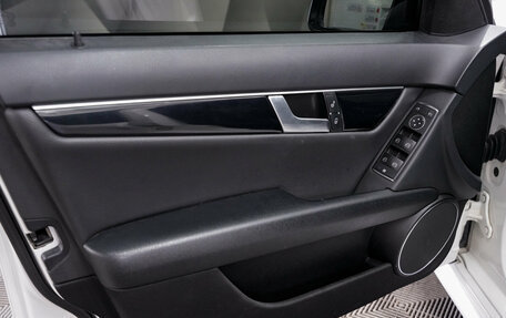 Mercedes-Benz C-Класс, 2013 год, 1 655 000 рублей, 11 фотография
