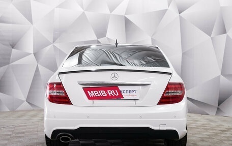 Mercedes-Benz C-Класс, 2013 год, 1 655 000 рублей, 4 фотография