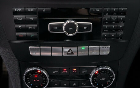 Mercedes-Benz C-Класс, 2013 год, 1 655 000 рублей, 13 фотография