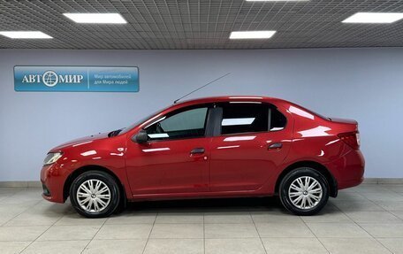Renault Logan II, 2014 год, 646 000 рублей, 8 фотография