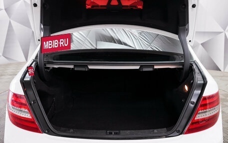 Mercedes-Benz C-Класс, 2013 год, 1 655 000 рублей, 14 фотография