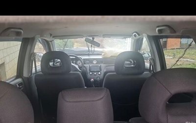 Mitsubishi Outlander III рестайлинг 3, 2007 год, 280 000 рублей, 1 фотография