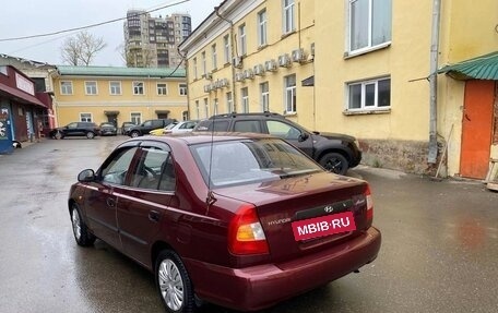 Hyundai Accent II, 2009 год, 700 000 рублей, 3 фотография