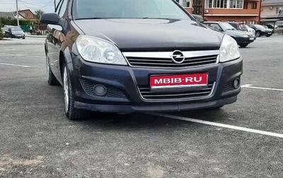 Opel Astra H, 2007 год, 545 000 рублей, 1 фотография