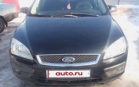 Ford Focus II рестайлинг, 2006 год, 300 000 рублей, 1 фотография