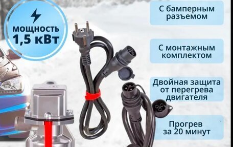 Chevrolet Lacetti, 2011 год, 799 997 рублей, 12 фотография