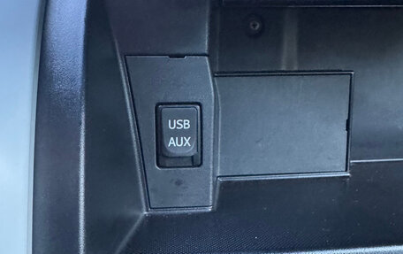 Toyota Auris II, 2011 год, 1 350 000 рублей, 17 фотография
