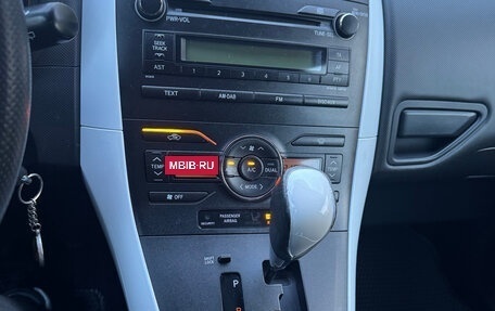 Toyota Auris II, 2011 год, 1 350 000 рублей, 15 фотография