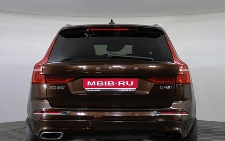 Volvo XC60 II, 2019 год, 3 877 000 рублей, 6 фотография