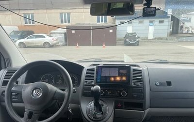 Volkswagen Caravelle T5, 2012 год, 1 480 000 рублей, 1 фотография
