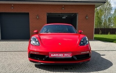 Porsche Cayman, 2021 год, 12 500 000 рублей, 1 фотография