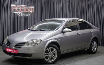 Nissan Primera III, 2003 год, 398 000 рублей, 1 фотография