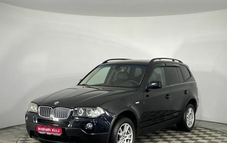 BMW X3, 2007 год, 1 250 000 рублей, 1 фотография