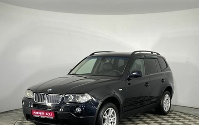 BMW X3, 2007 год, 1 250 000 рублей, 1 фотография