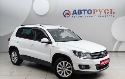Volkswagen Tiguan I, 2016 год, 1 465 000 рублей, 1 фотография