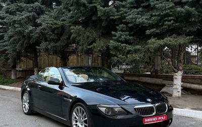 BMW 6 серия, 2007 год, 2 500 000 рублей, 1 фотография