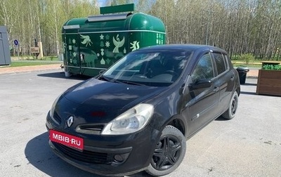 Renault Clio III, 2006 год, 320 000 рублей, 1 фотография