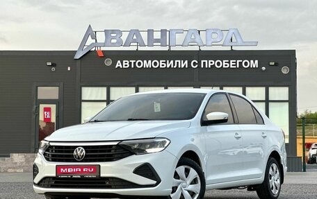 Volkswagen Polo VI (EU Market), 2020 год, 1 499 000 рублей, 1 фотография