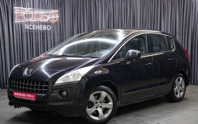 Peugeot 3008 I рестайлинг, 2011 год, 649 000 рублей, 1 фотография