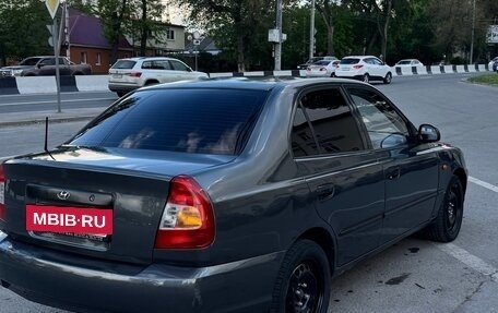 Hyundai Accent II, 2005 год, 399 000 рублей, 4 фотография