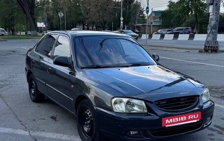 Hyundai Accent II, 2005 год, 399 000 рублей, 2 фотография