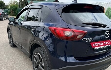Mazda CX-5 II, 2015 год, 2 250 000 рублей, 7 фотография