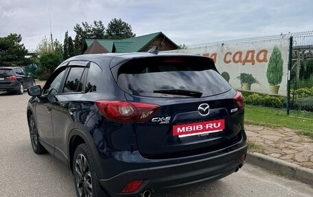Mazda CX-5 II, 2015 год, 2 250 000 рублей, 2 фотография