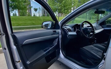 Mitsubishi Lancer IX, 2008 год, 830 000 рублей, 8 фотография