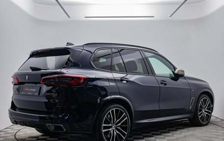 BMW X5, 2019 год, 5 830 000 рублей, 5 фотография