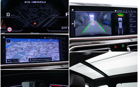 BMW X5, 2019 год, 5 830 000 рублей, 19 фотография