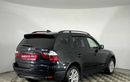 BMW X3, 2007 год, 1 250 000 рублей, 16 фотография