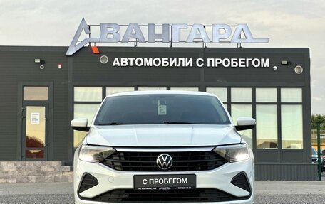 Volkswagen Polo VI (EU Market), 2020 год, 1 499 000 рублей, 10 фотография