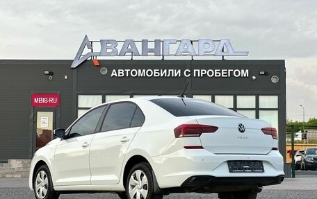 Volkswagen Polo VI (EU Market), 2020 год, 1 499 000 рублей, 3 фотография
