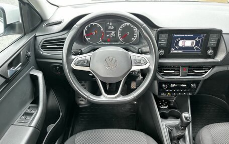 Volkswagen Polo VI (EU Market), 2020 год, 1 499 000 рублей, 18 фотография