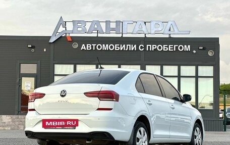 Volkswagen Polo VI (EU Market), 2020 год, 1 499 000 рублей, 6 фотография