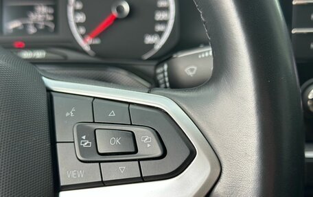Volkswagen Polo VI (EU Market), 2020 год, 1 499 000 рублей, 16 фотография