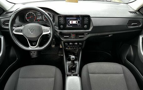Volkswagen Polo VI (EU Market), 2020 год, 1 499 000 рублей, 17 фотография
