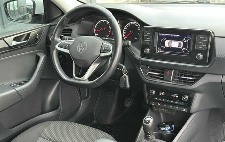Volkswagen Polo VI (EU Market), 2020 год, 1 499 000 рублей, 19 фотография