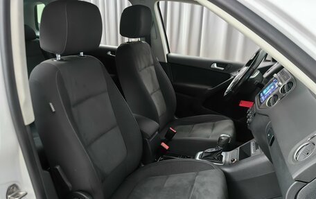 Volkswagen Tiguan I, 2016 год, 1 465 000 рублей, 7 фотография