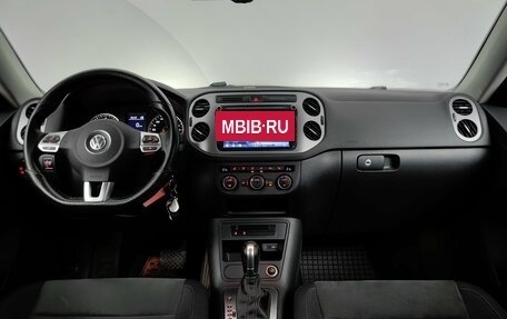 Volkswagen Tiguan I, 2016 год, 1 465 000 рублей, 12 фотография