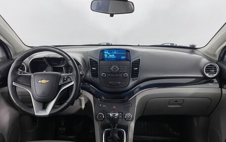 Chevrolet Orlando I, 2013 год, 1 195 000 рублей, 8 фотография