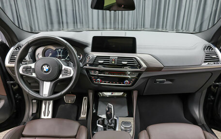 BMW X4, 2019 год, 4 998 000 рублей, 14 фотография