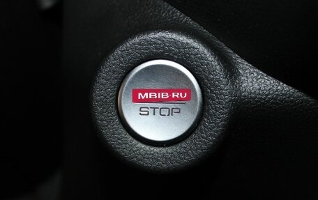 Haval Jolion, 2021 год, 1 759 900 рублей, 18 фотография
