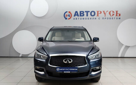 Infiniti QX60 I рестайлинг, 2017 год, 2 025 000 рублей, 3 фотография