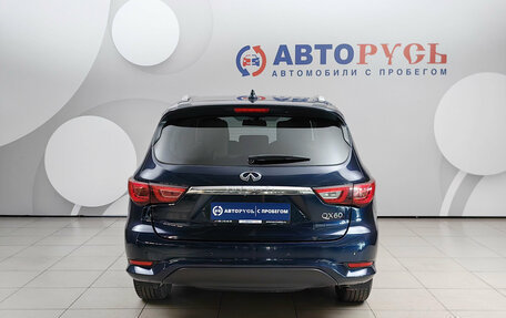 Infiniti QX60 I рестайлинг, 2017 год, 2 025 000 рублей, 4 фотография