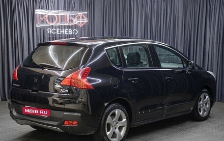 Peugeot 3008 I рестайлинг, 2011 год, 649 000 рублей, 5 фотография