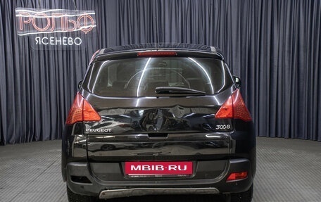 Peugeot 3008 I рестайлинг, 2011 год, 649 000 рублей, 6 фотография