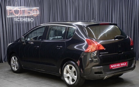 Peugeot 3008 I рестайлинг, 2011 год, 649 000 рублей, 7 фотография