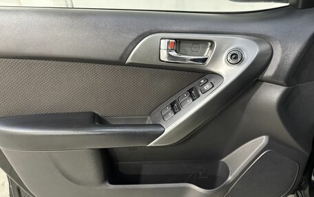 KIA Cerato III, 2013 год, 749 800 рублей, 7 фотография